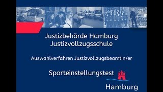 Sporteinstellungstest für Bewerberinnen im Justizvollzugsdienst [upl. by Walling]