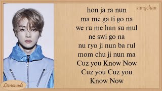 NCT U  Know Now Easy Lyrics [upl. by Mann]